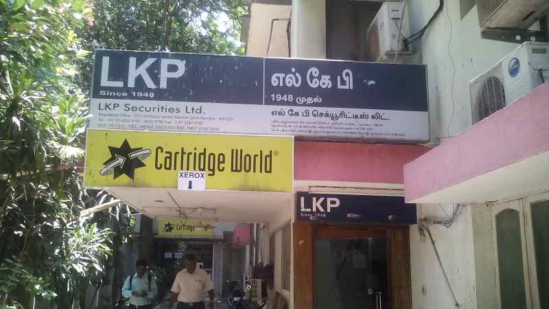 LKP Securities Franchise